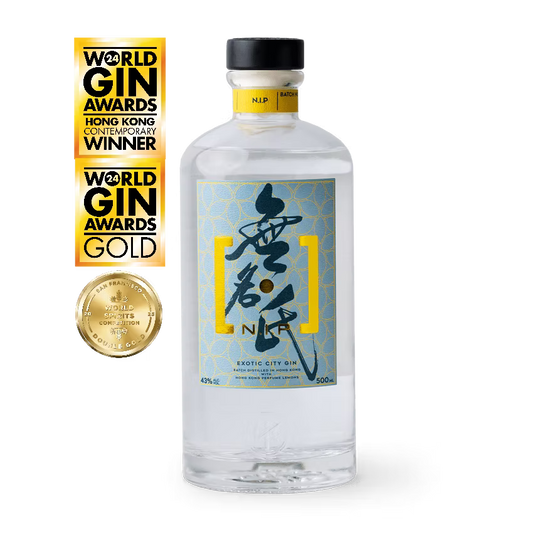 N.I.P 無名氏｜Exotic City Gin 城香氈酒 香港手工氈酒 琴酒  (ABV 43%) 500ml 香水檸檬氈酒【一枝免運】