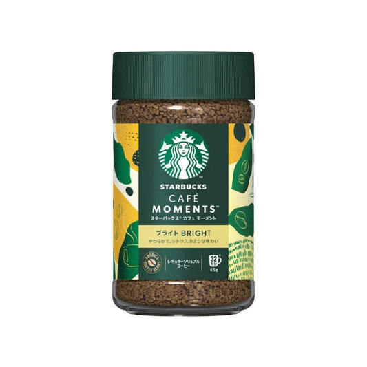 Starbucks 星巴克｜【臨期優惠：2027/09到期】日本版 特選系列 即溶咖啡粉 - 明亮/柔順｜可沖32杯