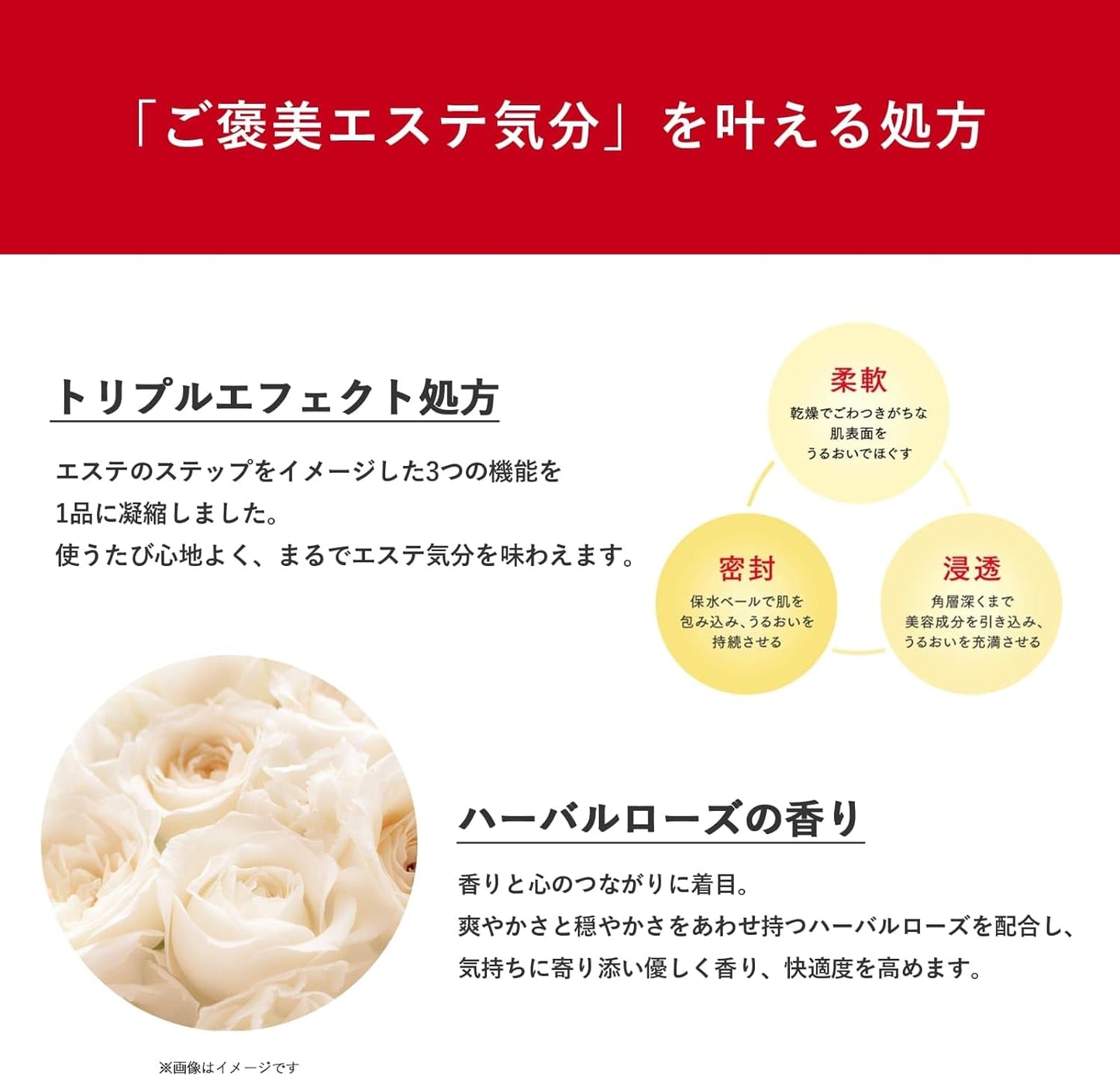 Shiseido｜Aqualabel Special Gel Cream Moist All-in-one Facial Moisturizer 90g