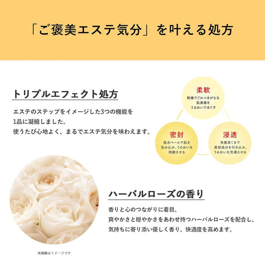 Shiseido資生堂 | 日本版 Aqua Label 水之印五合一彈力保濕提拉緊緻蜂皇面霜 (90g) AquaLabel Special Gel Cream Oil-in