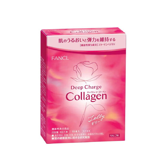 Fancl | 膠原蛋白果凍啫喱 20g 10日份【平行進口產品】