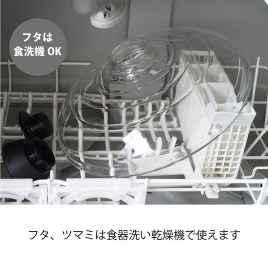 HARIO｜GOHANGAMA No.9 萬古燒陶瓷飯煲連玻璃蓋 3-5人份 (GDN-255-B-W)｜日本製 傳統蛋形飯釜【平行進口產品】