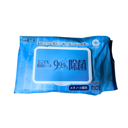小田丁谷｜日本除菌濕紙巾 20/80片 - 無酒精/5%酒精｜溫和除菌配方 適合嬰幼兒 孕婦及敏感肌人群