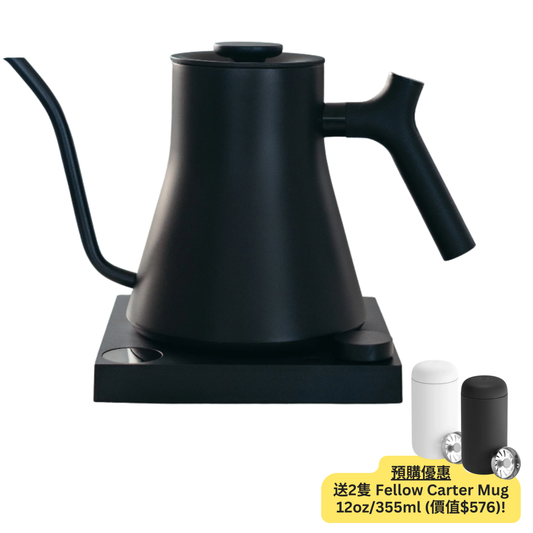 【早鳥預購】FELLOW | Stagg EKG600 PRO 電子溫控手沖壺 咖啡手沖壺 (600ml) EKG600 PRO版 Electric Coffee Kettle【香港行貨｜2年保養】