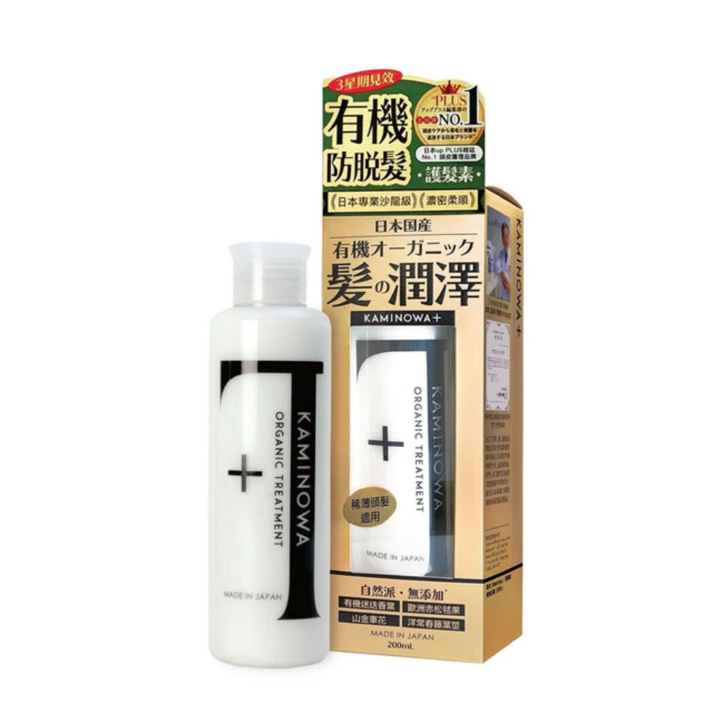 KAMINOWA | Made in Japan, Organic Anti-Hair Loss Conditioner 200ml [Hong Kong Licensed]