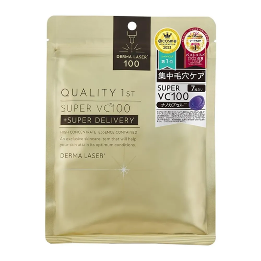 Quality 1st｜Derma Laser Super VC 100 Mask｜維他命C 100 面膜（7片）｜修復皮膚 毛孔保濕屏障【平行進口產品】