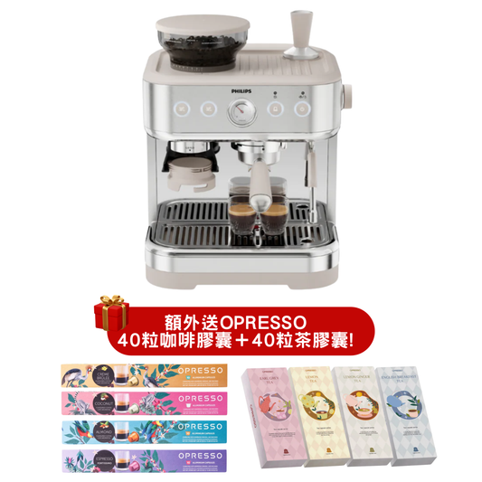 Philips｜PSA2218 二合一 膠囊及半自動意式咖啡機 Nespresso咖啡膠囊適用【香港行貨｜2年保養】