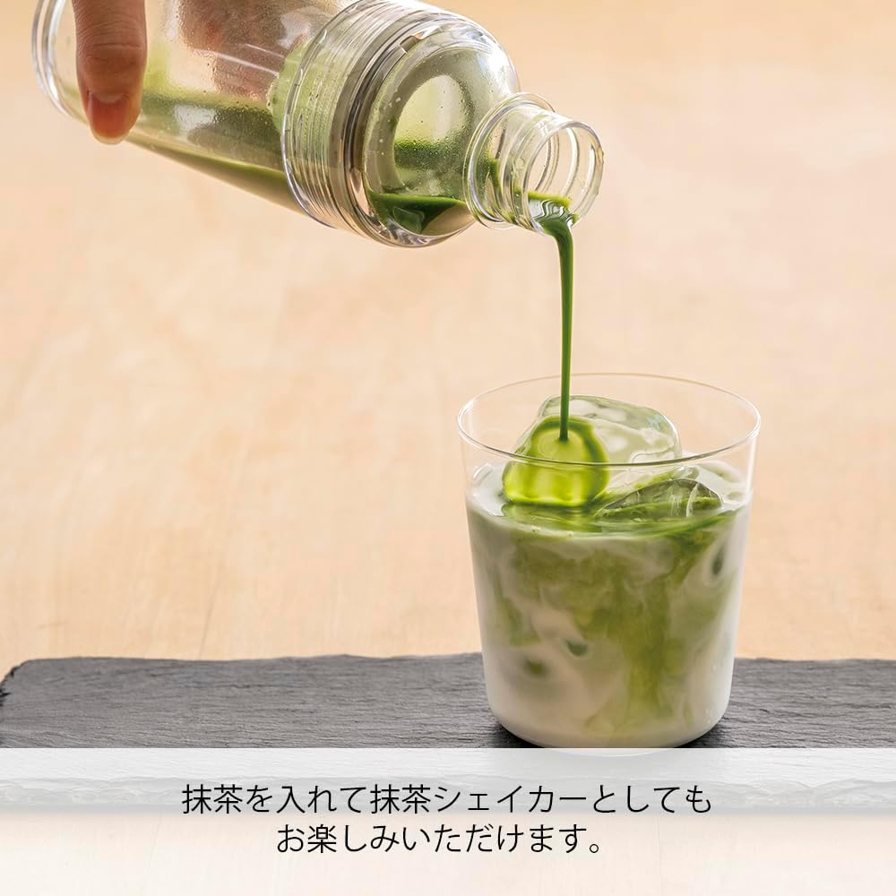 HARIO | Filter-in Bottle Portable 400ml FIBP-40-SPR/SG [Parallel Import]