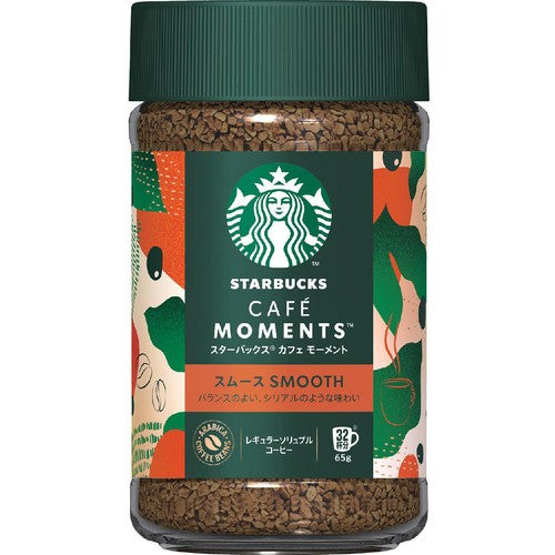 Starbucks 星巴克｜【臨期優惠：2027/09到期】日本版 特選系列 即溶咖啡粉 - 明亮/柔順｜可沖32杯
