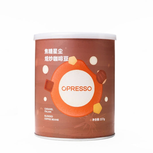Opresso｜星球系列 咖啡豆 Q-Grader/FDA 國際認證 （4款口味）227/454g  日常飲用 Coffee Bean 手沖/意式適用