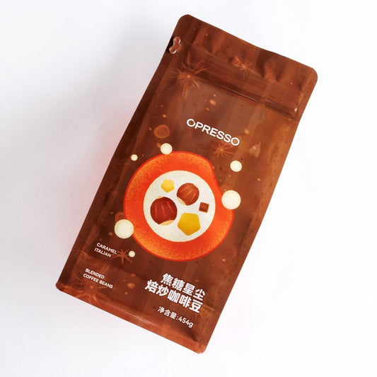 Opresso｜星球系列 咖啡豆 Q-Grader/FDA 國際認證 （4款口味）227/454g  日常飲用 Coffee Bean 手沖/意式適用