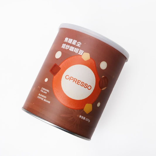 Opresso｜星球系列 咖啡豆 Q-Grader/FDA 國際認證 （4款口味）227/454g  日常飲用 Coffee Bean 手沖/意式適用