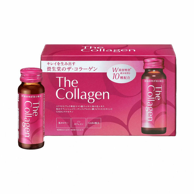 Shiseido資生堂｜The Collagen 膠原蛋白美肌飲 10支裝｜抗醣化 激活膠原再生 肌膚緊緻飽滿 水嫩活力【平行進口產品】