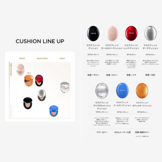 TIRTIR | MASKFIT AI FILTER CUSHION AI 濾鏡氣墊粉底 - #21N象牙白【迷你裝】