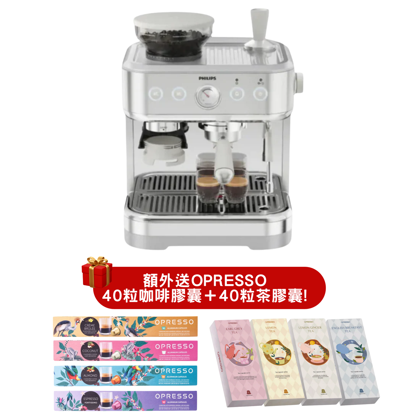 Philips｜PSA2218/00 2in1 Semi Automatic Espresso Machine - stainless steel silver (with Capsule Handle) (Limited gift: Opresso coffee capsules 60pcs (value: $252))【2-Years HK Warranty】