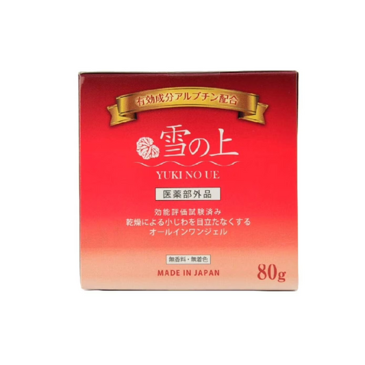 Yukinoue 雪之上｜全效合一水凝霜 80g【香港行貨】