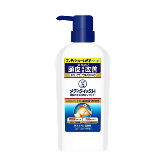 樂敦製藥 | 曼秀雷敦 頭皮改善洗髮水 - 清爽型/滋潤型 200ml(旅行裝) / 280ml(補充裝) / 320ml(泵頭)