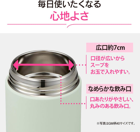 Zojirushi 象印｜不鏽鋼真空保溫壼燜燒杯 (520ml) SW-LA52｜保溫更強 清洗更方便【平行進口產品】