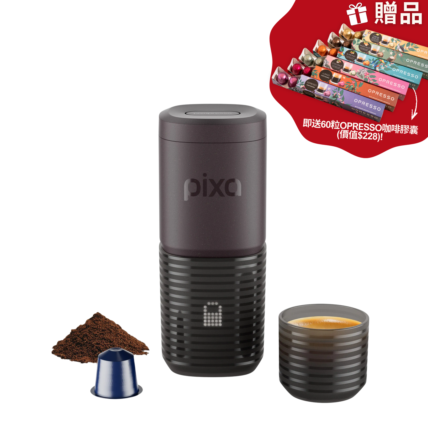 wacaco pixapresso black with opresso