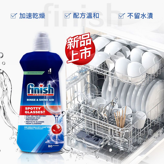 Finish | Finish Dishwasher Polish 400ml - Original/Lemon Flavor [Parallel Imported Product]