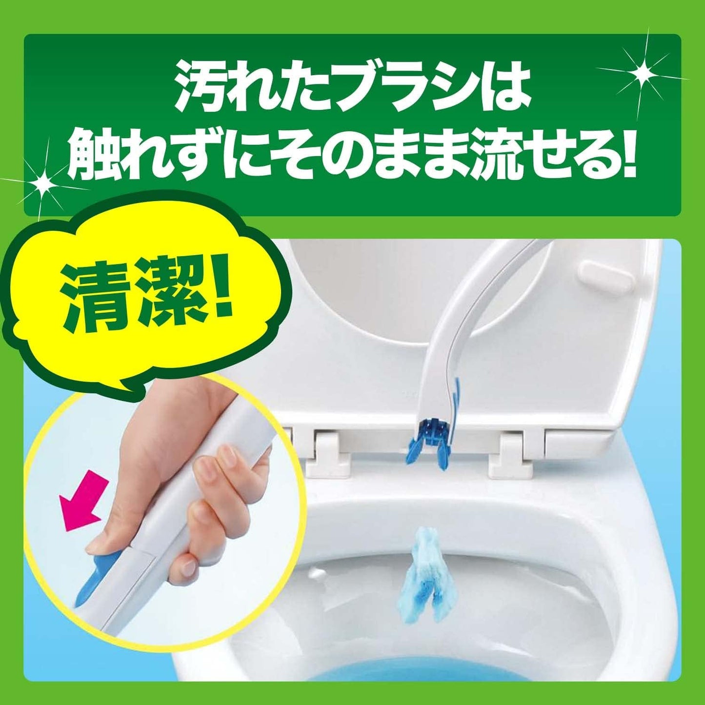 SC Johnson 日本莊臣｜Scrubbing Bubbles 可沖散式 水溶性潔廁刷 替換裝 24刷頭 - 花香皂味/白花香味【平行進口】