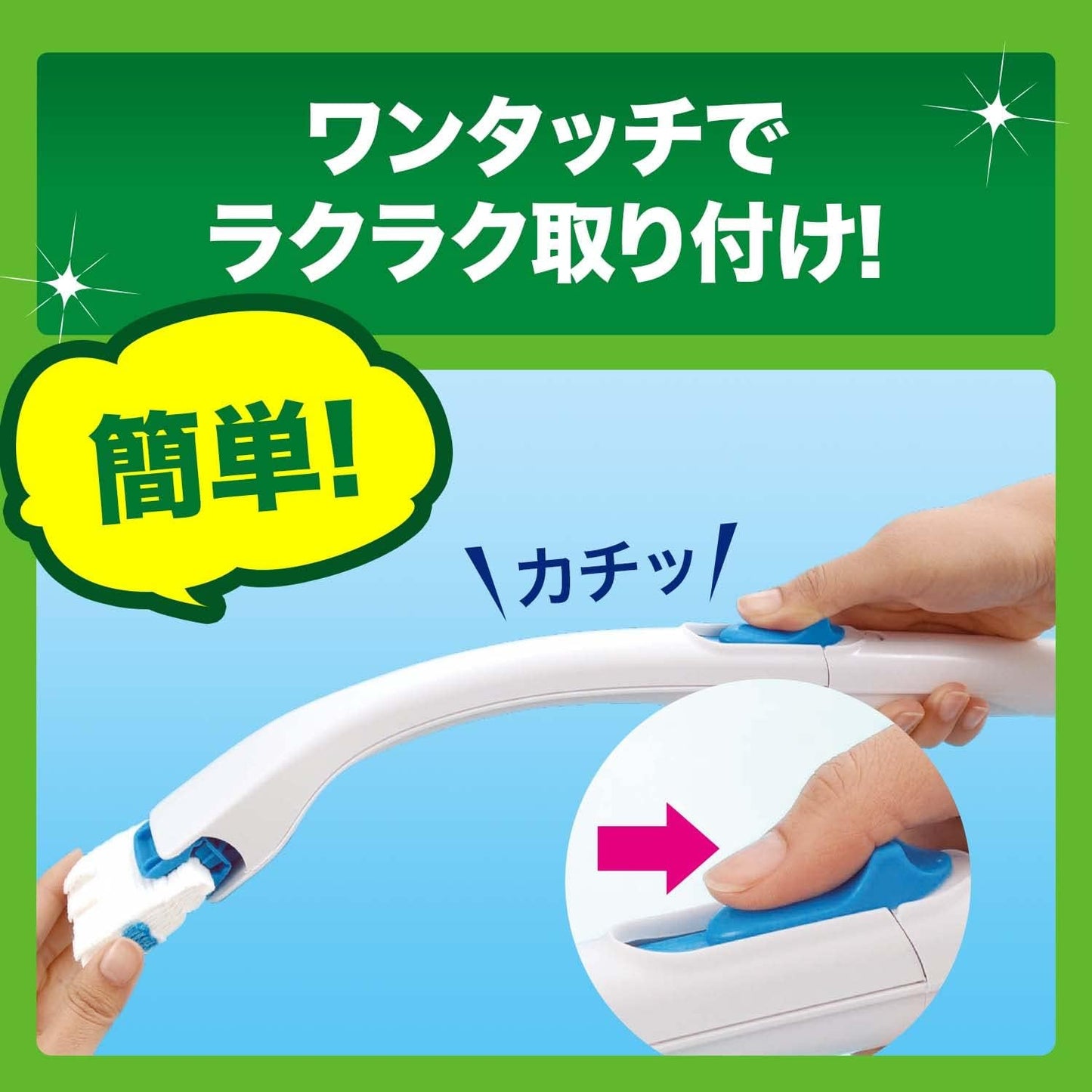 SC Johnson 日本莊臣｜Scrubbing Bubbles 可沖散式 水溶性潔廁刷 替換裝 24刷頭 - 花香皂味/白花香味【平行進口】