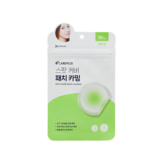 Olive Young｜Care Plus 隱形痘痘暗瘡貼 隱形暗瘡貼【平行進口】