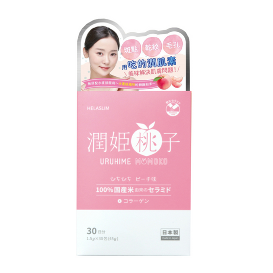 Helaslim｜日本潤姬桃子口服美肌保濕粉 (水蜜桃味) 1.5克 x 30條【香港行貨】