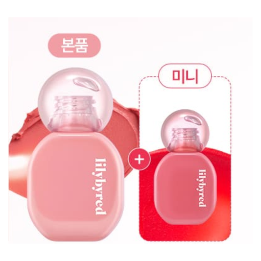 lilybyred｜Balming Dewy Tint Mini Gift Set 露光水潤唇釉禮盒 (#01 低調蜜桃 Lowkey Peach + #05 多汁蘋果 Squeeze Apple (mini size))【平行進口產品】