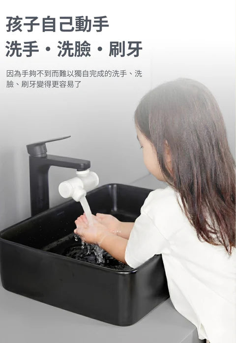 atojet｜Duri 水槽過濾器 水龍頭過濾器替換濾芯1包 (3個) DCJNE450F 【香港行貨】