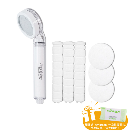 atojet | Korean Household Filter Shower Head Set (Atojet Shower Head & Filters (3 filters included)) AJ-8200 [Hong Kong Official Product]