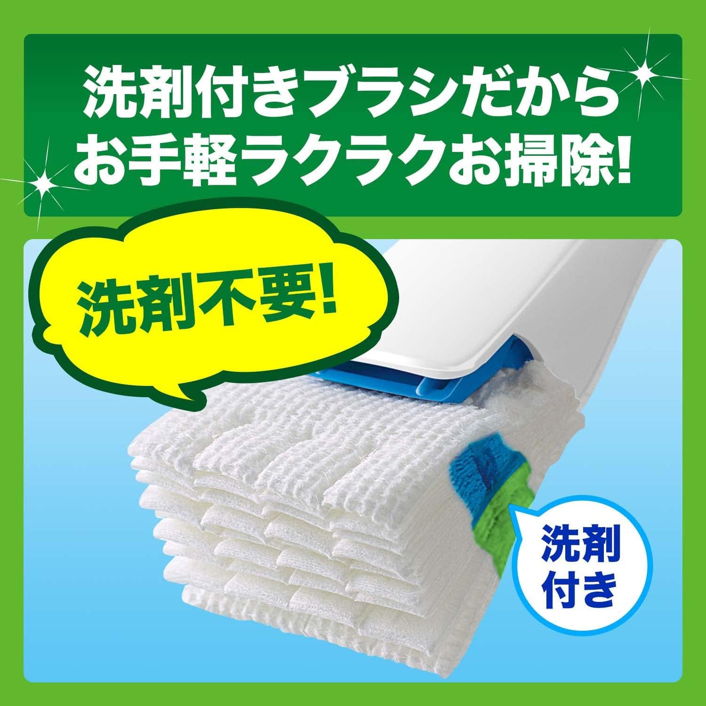 SC Johnson 日本莊臣｜Scrubbing Bubbles 可沖散式 水溶性潔廁刷 替換裝 24刷頭 - 花香皂味/白花香味【平行進口】