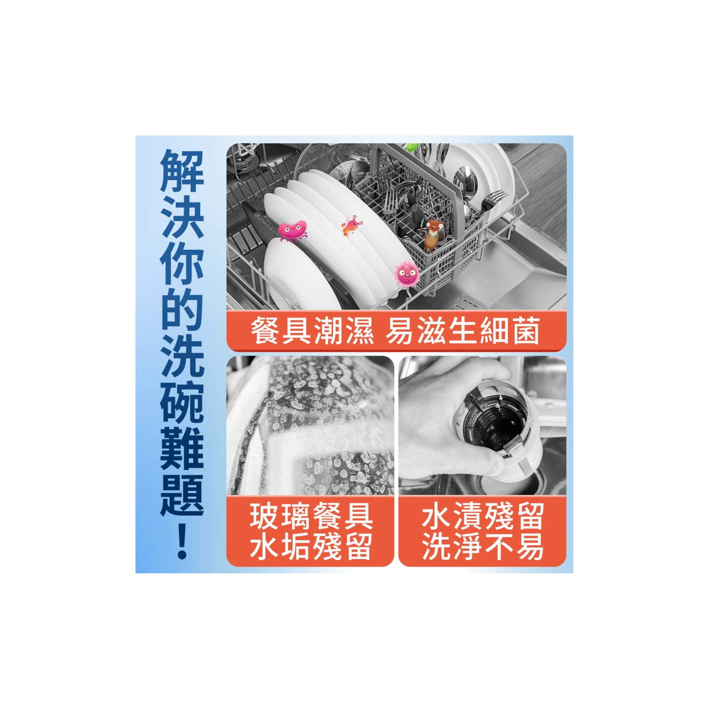 Finish | Finish Dishwasher Polish 400ml - Original/Lemon Flavor [Parallel Imported Product]