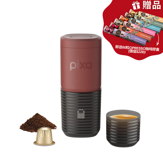 wacaco pixapresso red with opresso