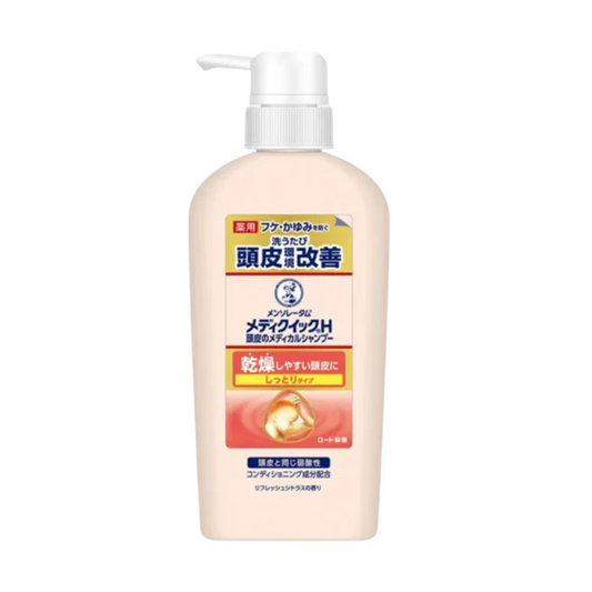 樂敦製藥 | 曼秀雷敦 頭皮改善洗髮水 - 清爽型/滋潤型 200ml(旅行裝) / 280ml(補充裝) / 320ml(泵頭)
