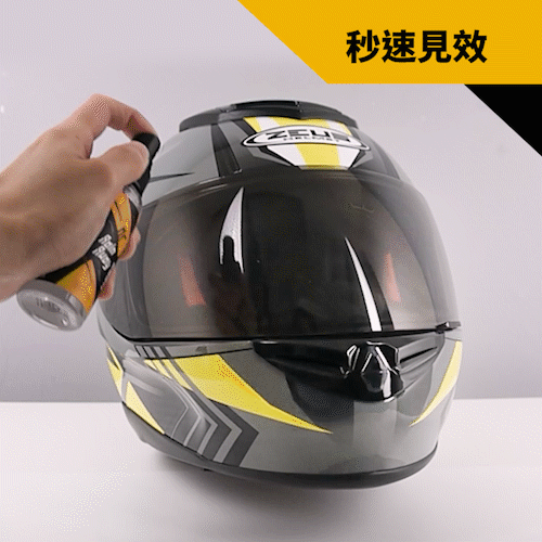 T-Fence 鏡面特工｜安全帽鏡片強效鍍膜噴霧 附超纖維巾 50ml｜台灣製 極清晰 起效快 超長效 耐髒汙