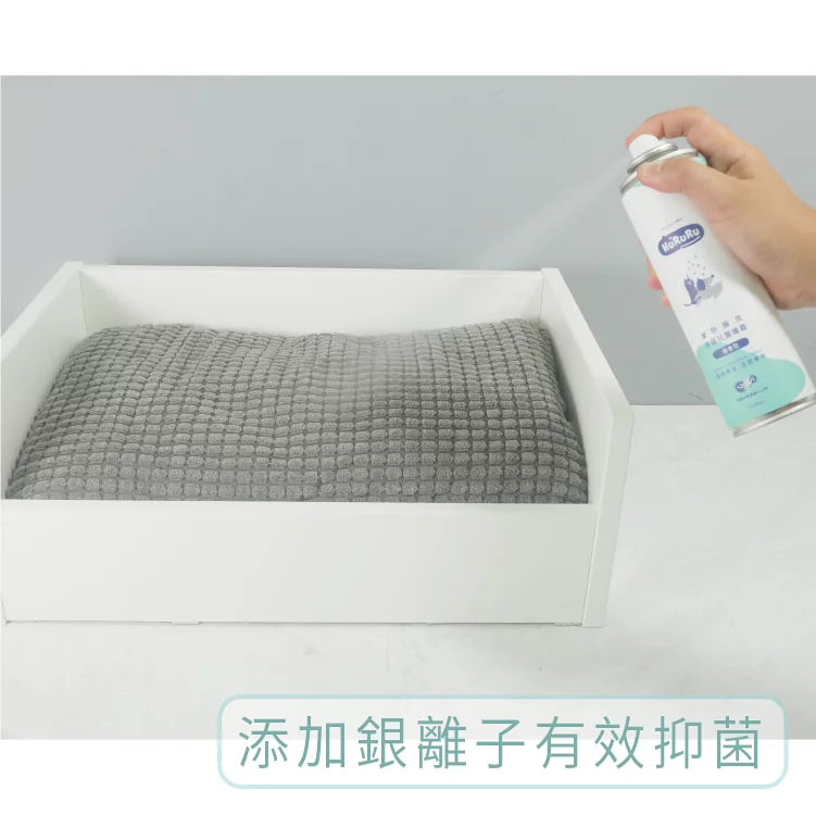 Hururu｜貓砂瞬效抗菌除臭噴霧 無香型 280ml｜台灣製 無香精 無刺激性