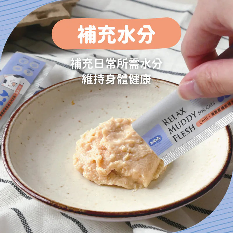 Hururu｜Chill! Hydrating Mousse Treat Stick 5-Pack (15g) - Chicken & Shrimp (Gentle Hairball Control) / Chicken & Scallop (Calming)｜Hydration x Calming