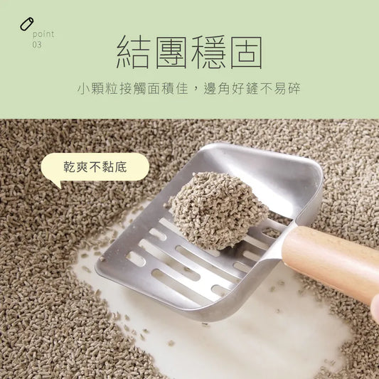 Hururu｜ 台灣品牌 低塵6道工法 天然茶香 長效除臭｜茶葉除臭低塵顆粒型豆腐砂｜茶香乾爽貓砂 (2kg)