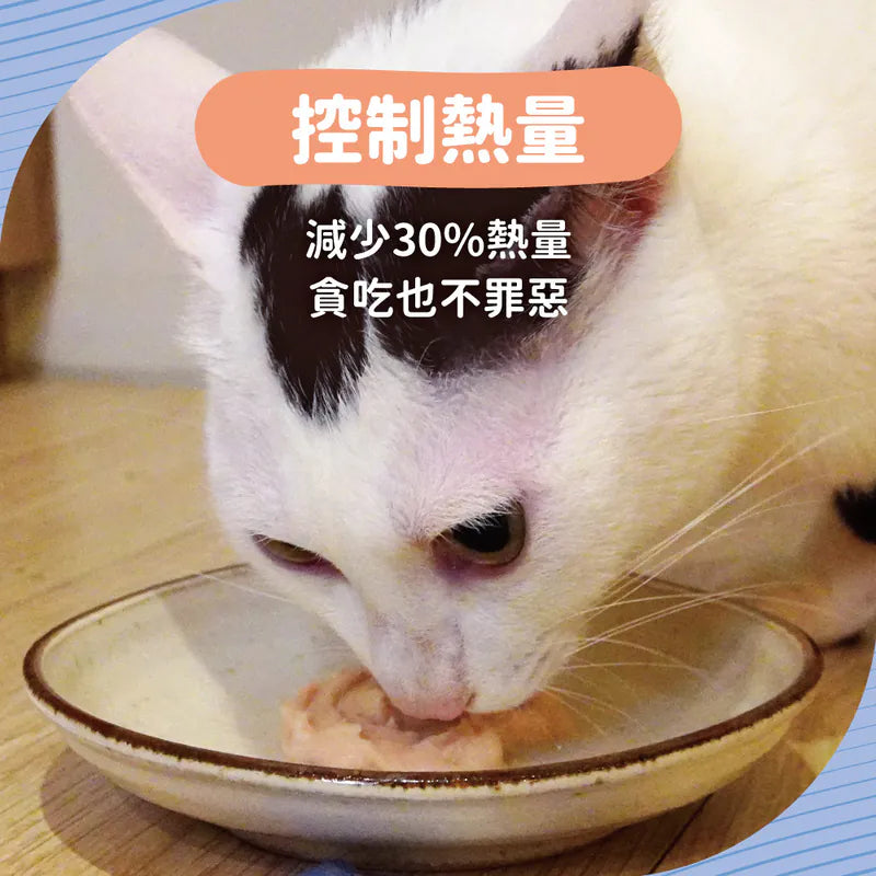 Hururu｜Chill! Hydrating Mousse Treat Stick 5-Pack (15g) - Chicken & Shrimp (Gentle Hairball Control) / Chicken & Scallop (Calming)｜Hydration x Calming