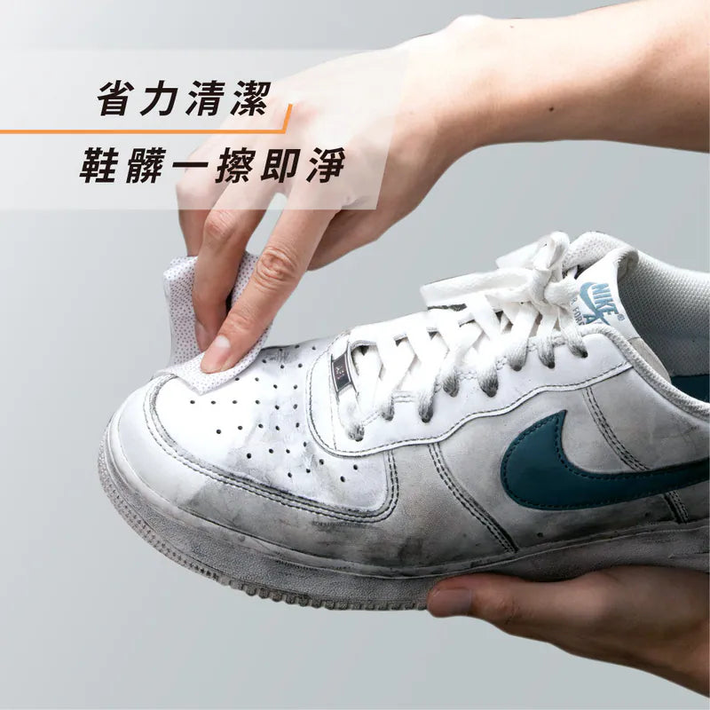 T-Fence 防御工事｜鞋子免水洗清潔濕巾 25片獨立包裝｜台灣品牌 一張搞掂 溫和不傷鞋