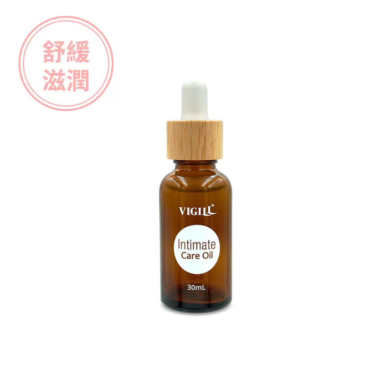 VIGILL | Scented Moisturizing Body Oil 30ml [Hydrating & Nourishing]