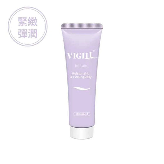 VIGILL｜私密緊實水潤凝露 50ml - 青春彈嫩幸福配方【緊緻回彈】