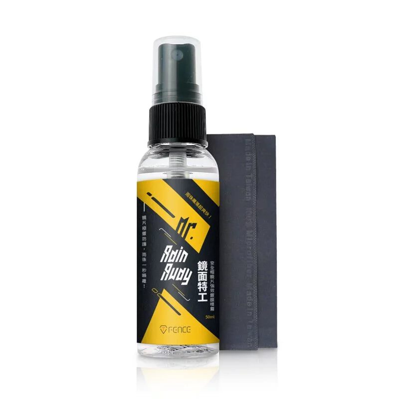T-Fence Mirror Agent | Helmet Lens High-Efficiency Coating Spray with Microfiber Towel 50ml | Made in Taiwan for Extreme Clarity, Fast-Acting, Long-Lasting, and Stain Resistance 