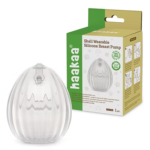 Haakaa｜Shell Wearable Silicone Pump 貝殼穿戴式矽膠吸奶器【香港行貨】
