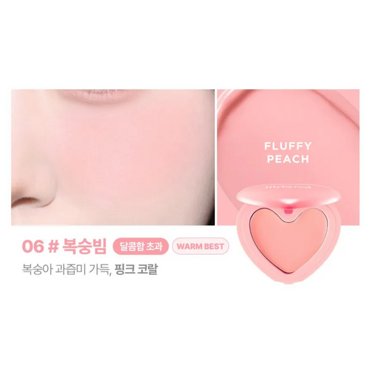lilybyred｜Luv Beam Cheek Balm 甜美心型腮紅膏 #06 Fluffy Peach【平行進口產品】