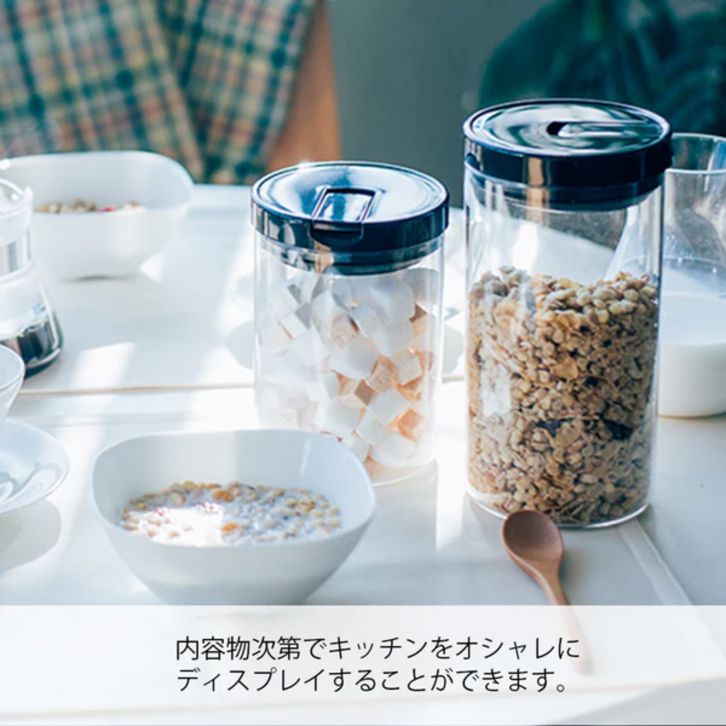 Hario｜Coffee Can M/L Size - Black MCNR-200/300-B [Parallel Import Product]