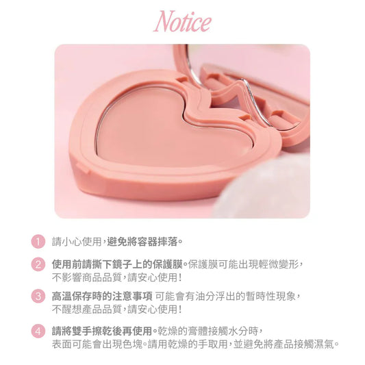 lilybyred｜Luv Beam Cheek Balm Dewy Drop Cheek Gift Box 甜美心型腮紅膏禮盒 Soft Glow 系列 #11/12 裸粉光【平行進口產品】