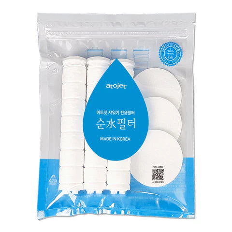 atojet | Korean Household Filter Shower Head Set (Atojet Shower Head & Filters (3 filters included)) AJ-8200 [Hong Kong Official Product]