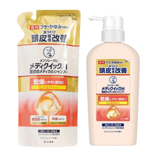 樂敦製藥 | 曼秀雷敦 頭皮改善洗髮水 - 清爽型/滋潤型 200ml(旅行裝) / 280ml(補充裝) / 320ml(泵頭)